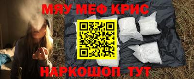 гашиш Кингисепп