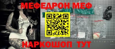 COCAINE Кимры
