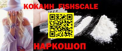 гашиш Кингисепп