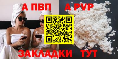 гашиш Кингисепп
