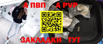 гашиш Кингисепп