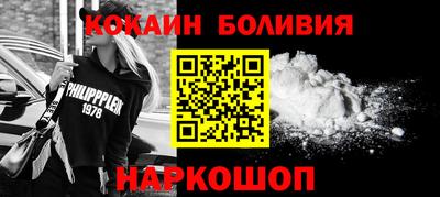 сатива Кинель