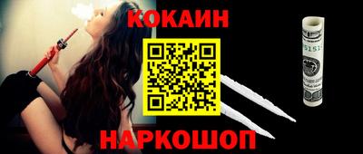 сатива Кинель