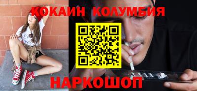 гашиш Кингисепп