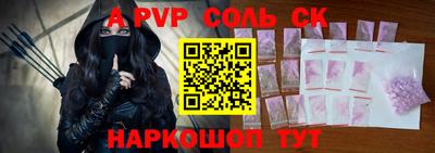 COCAINE Кимры