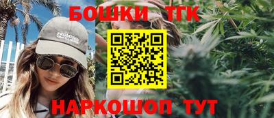 сатива Кинель