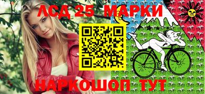 COCAINE Кимры