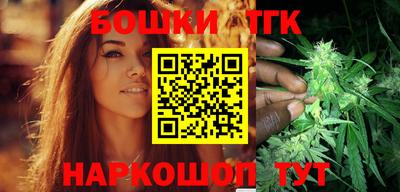 COCAINE Кимры