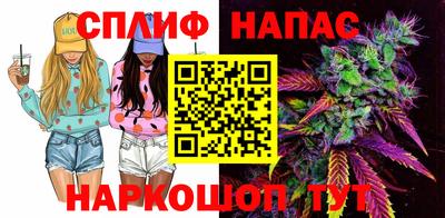 гашиш Кингисепп