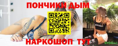 COCAINE Кимры