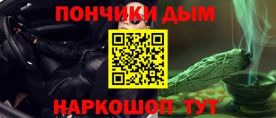 сатива Кинель