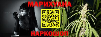 гашиш Кингисепп