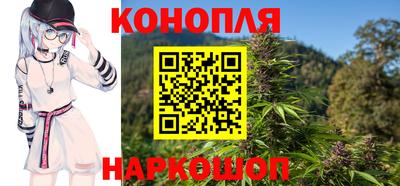 сатива Кинель