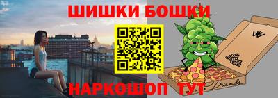 сатива Кинель