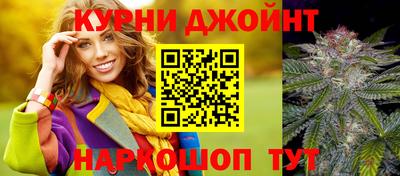 COCAINE Кимры