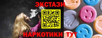 сатива Кинель