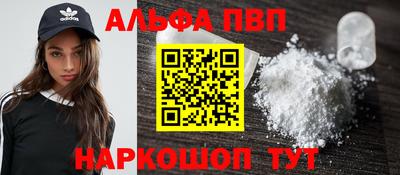 гашиш Кингисепп