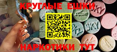 сатива Кинель
