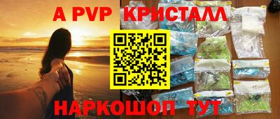 COCAINE Кимры