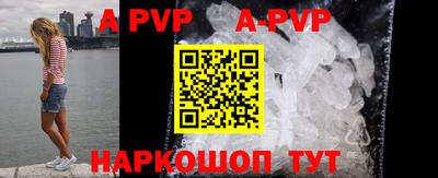 COCAINE Кимры