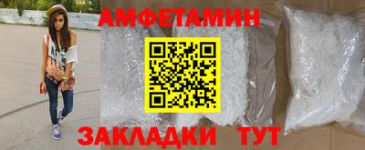 COCAINE Кимры