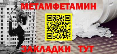 гашиш Кингисепп