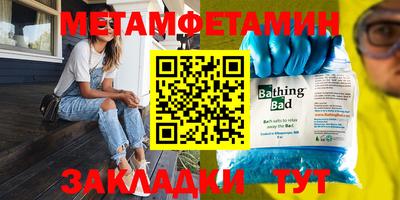 COCAINE Кимры