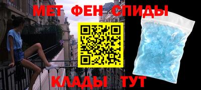 COCAINE Кимры