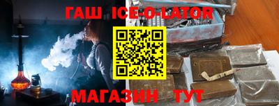 COCAINE Кимры