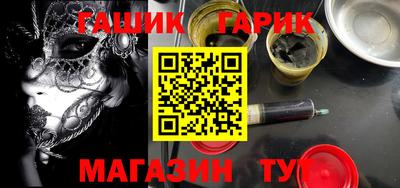 COCAINE Кимры