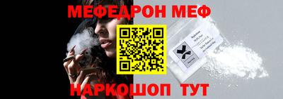 COCAINE Кимры