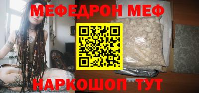 гашиш Кингисепп