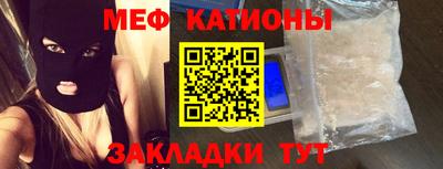 гашиш Кингисепп