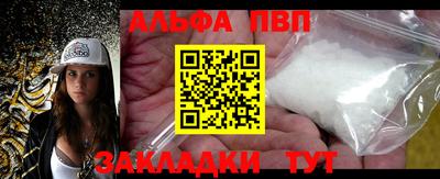 гашиш Кингисепп