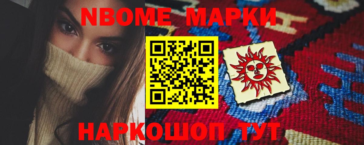 Топки  LSD-25 экстази ecstasy  Вход с VPN  ЛСД экстази кислота 